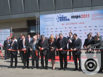 MIPS 2011: 
